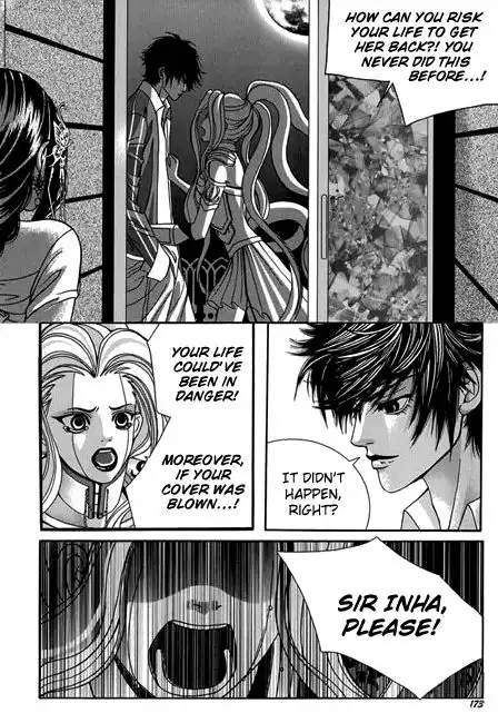 SM Hunter Chapter 16 35